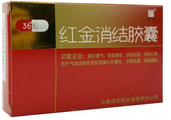 微信圖片_20180628173000.png